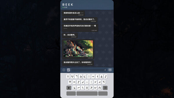Beek: 使魔与毛茸茸 - 重制版