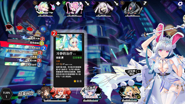 叛逆神魂GODSOUL🔥