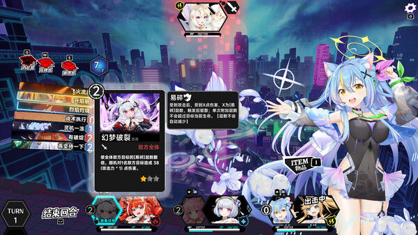 叛逆神魂GODSOUL🔥