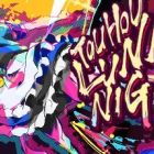 东方月神夜/Touhou Luna Nights