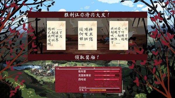 西哈诺/Cyrano