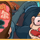 手动的塞缪尔 - 特别版