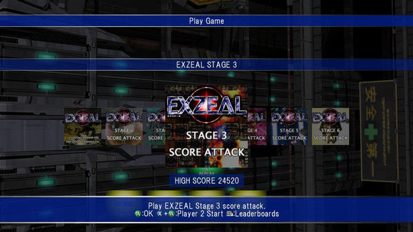 EXZEAL