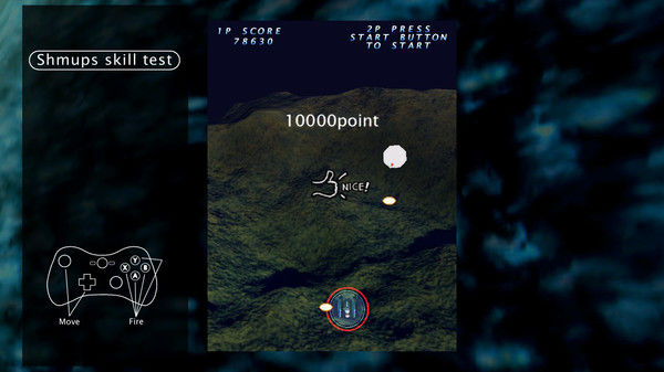 射击技能测试/Shmups Skill Test