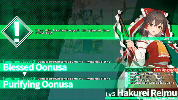 Labyrinth of Touhou Tri -The Dreaming Girls & The Mysterious Orbs-