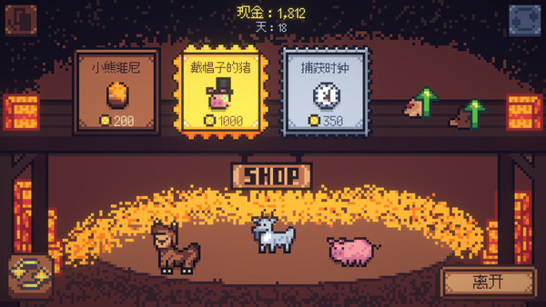 套索牧场/Wrangle Ranch
