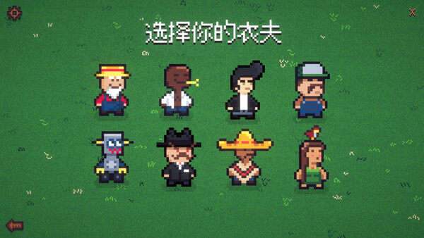套索牧场/Wrangle Ranch
