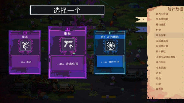 丧尸要塞：末日搜打撤