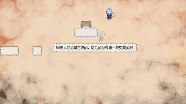 With My Past 往事伴我