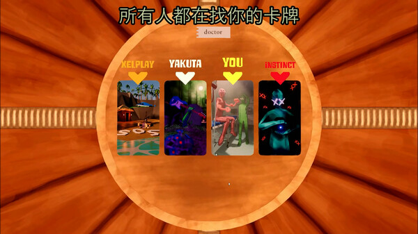 图片里有我！/Pic-Me!