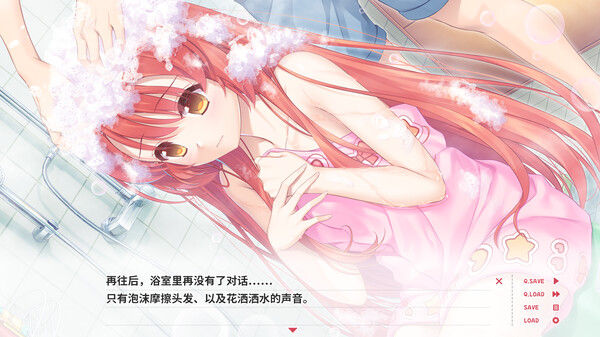 贝果爱情故事