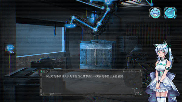 米诺陶/Minotaur