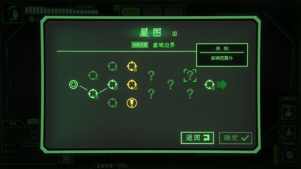 银河灰暗角落