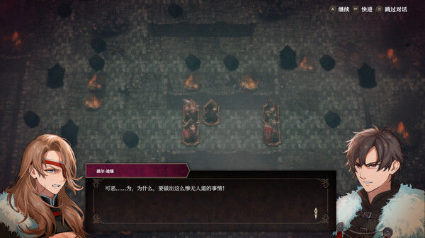 雾隐战记 C.A.R.D.S. RPG