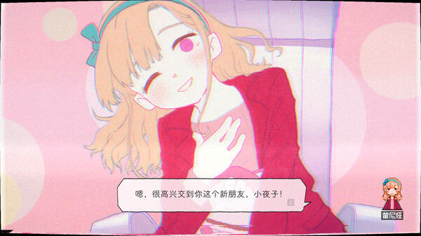 ghostpia Season One《幽灵镇少女》