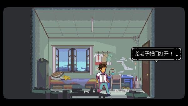 无垠之心