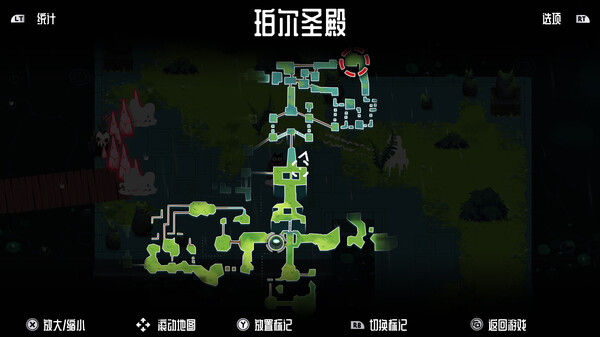 冥界清道夫(Crypt Custodian)