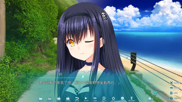 Summer Pockets
