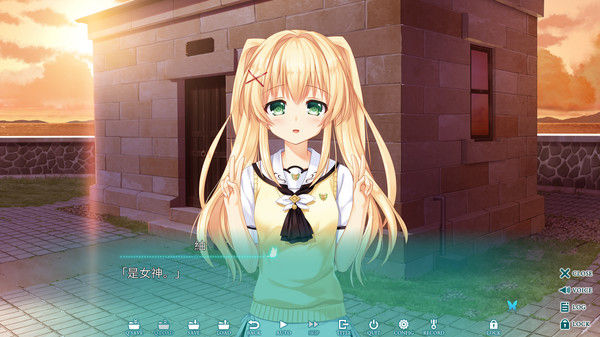 Summer Pockets