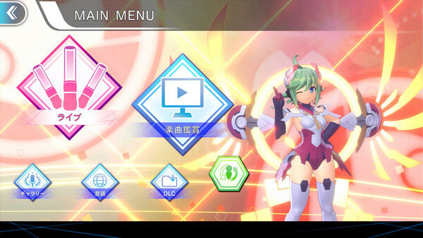 GUNVOLT RECORDS 电子轨录律
