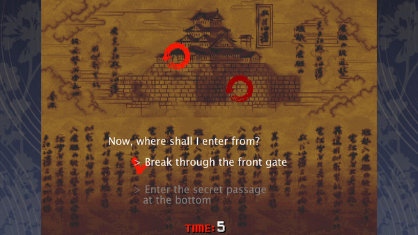 TENGAI