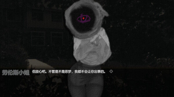 向日葵馅饼