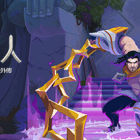 《搜魔人：英雄联盟传奇™》