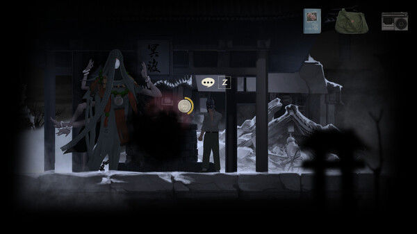 YinYang Street Ultimate Edition