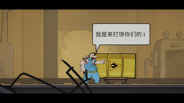 大功告成!/It's a Wrap!