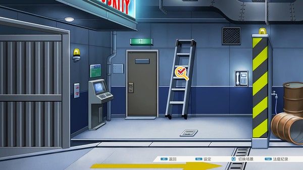 逆转裁判123 成步堂精选集/Phoenix Wright: Ace Attorney Trilogy