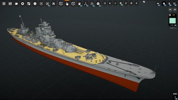 海军艺术/NavalArt