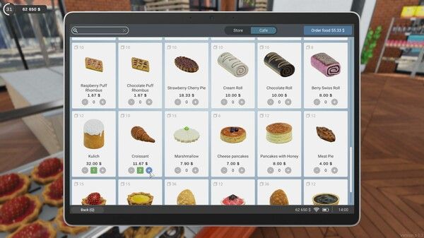 咖啡市场模拟器/Cafemart Simulator