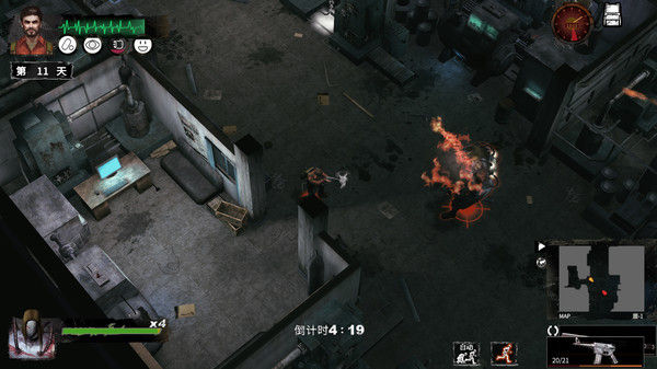 Delivery from the Pain:Survival / 末日方舟:生存