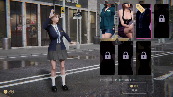 兽人的新娘