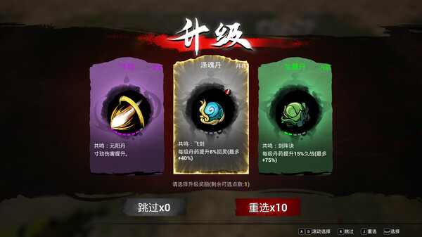 觅仙