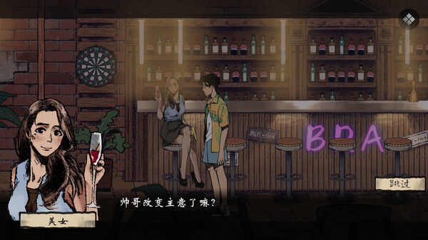 风筝