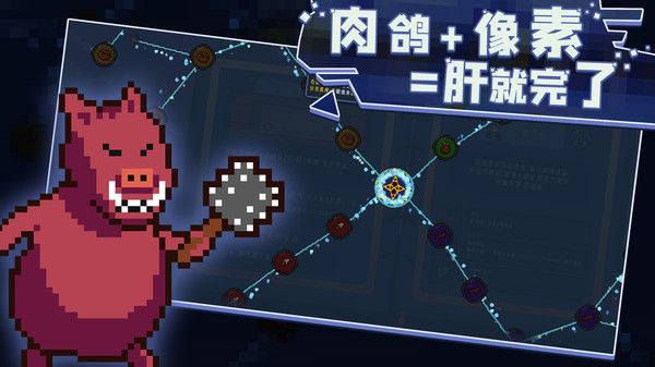 卡迪恩防线