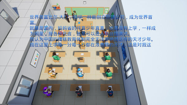 我16岁辍学做游戏！