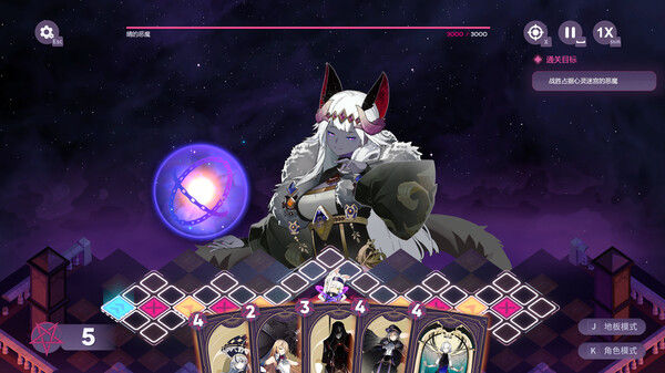 加把劲魔女