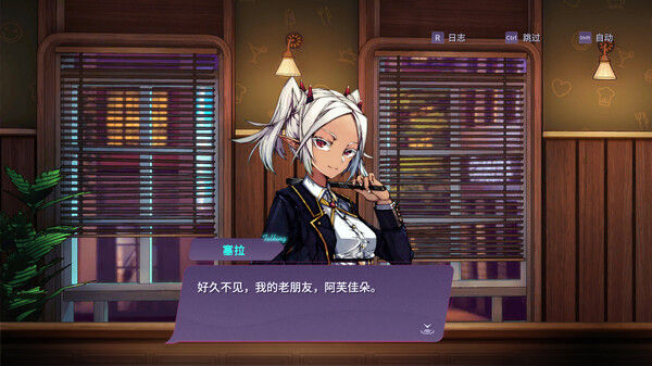 加把劲魔女