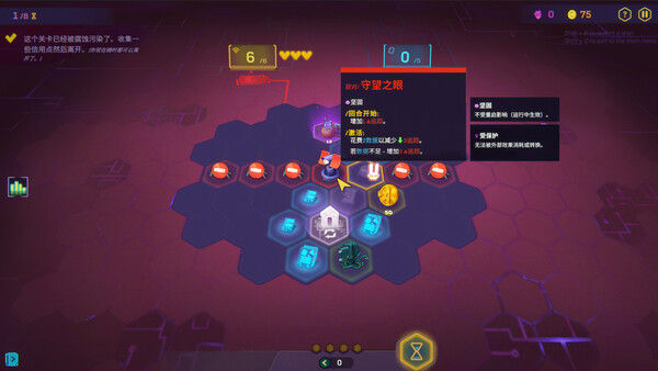 网络爬虫 NET.CRAWL