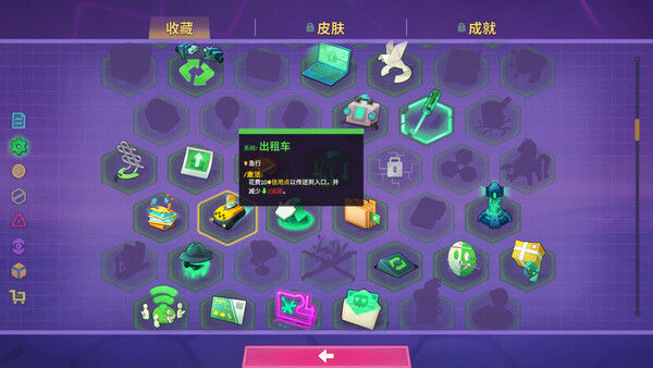 网络爬虫 NET.CRAWL
