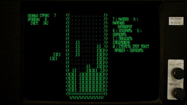 Tetris® Forever