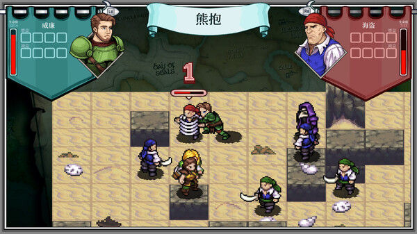 以剑为生：战术/Live by the Sword: Tactics