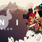 ONI：鬼族武者立志传