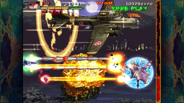 《Akai Katana Shin》