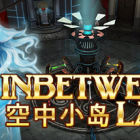 空中小岛/Inbetween Land