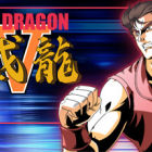 双截龙4/Double Dragon IV