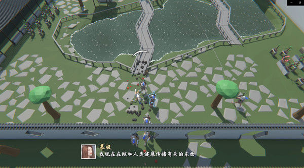 旅行者游戏 Traveler's Game