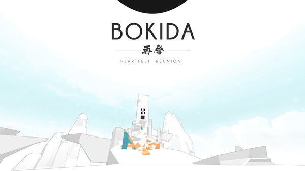 再会：衷心的团聚/Bokida - Heartfelt Reunion